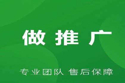 成功SEM代运营的五大关键步骤