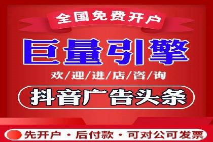 企业营销新策略：百度包年竞价案例分析